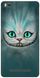 Чохол з Чеширським котом на Xiaomi Mi4c Зелений