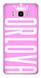 Іменний рожевий чохол Samsung Galaxy J510H