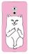Розовый чехол на Meizu Pro 6 plus Котик факи