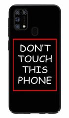 Стильный силиконовый софт-тач кейс  для Samsung Galaxy M31 M 315 Don't touch my phone