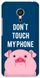 Синий чехол со Свинкой на Meizu MX5 Don't tuch my phone