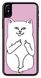 Рожевий бампер для iPhone XS Котик факи