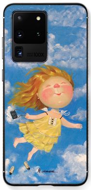 Милий захисний чохол для Samsung Galaxy S20 ultra Гапчинська дівчатам на подарунок