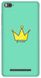 Бирюзовый чехол с короной для Xiaomi Mi4c Princess