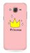 Рожевий чохол Princess для Samsung J5 2015 року