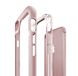 Надежный силиконовый бампер для iPhone 8 pink