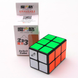 Кубик Рубик 2х2х3 QiYi MofangGe Classic