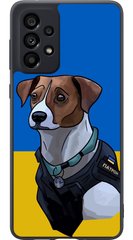Чехол для Samsung A33 пес Патрон