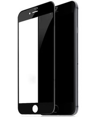 Протиударне скло на iPhone 8 5D Black