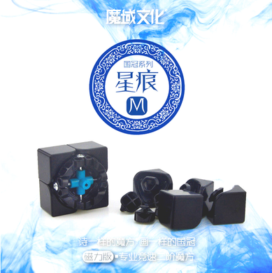 Професійний Магнітний Кубик Рубік 2х2 MoYu GuoGuan Magnetic