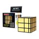 Золотий дзеркальний кубик рубик QiYi mirror cube 3x3 gold