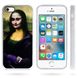 Качественный бампер на iPhone 5 / 5s / SE Мона Лиза