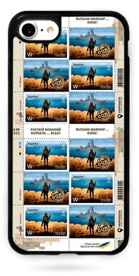 Купить чехол украинская почтовая марка для айфон 7
