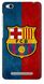Чохол з логотипом футбольного клубу для Xiaomi Redmi 4a Барселона