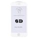 Белое защитное 6D стекло на iPhone 8