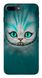 Зелений чохол для iPhone 8 plus Чеширський кіт