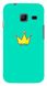 Зеленый чехол с Короной для Samsung Galaxy j1 mini Princess