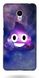 Чехол накладка со Смайликом на Meizu M5 / М5s Космос