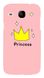 Чохол з написом на замовлення для Galaxy Core Prime G360H Princess