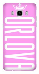 Именной чехол для девушки  Samsung J7 2016 (J710H)  розовый