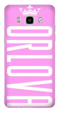 Іменний чохол для дівчини Samsung J7 2016 (J710H) рожевий