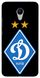 Чехол с логотипом Динамо для Meizu M3 mini Черный