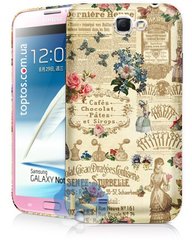 Винтажный цветочный принт бампер для Galaxy Note 2 N7100