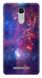 Чехол с текстурой космоса на Xiaomi Note 3 фиолетовый