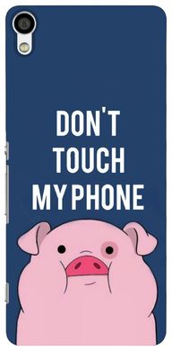 Чохол з Свинкою на Sony Xperia XA ultra ( F3212 ) Do not tuch my phone