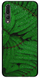 Green case ( Зеленый чехол ) на Huawei P20 Папоротники
