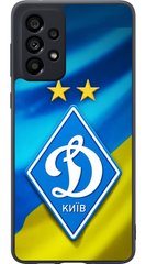 Противоударный бампер футбольный клуб динамо киев Samsung A53 SM-A536