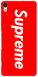 Чехол с логотипом Supreme на Sony Xperia X Performance ( F8132 ) Яркий