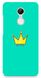 Зеленый чехол на Xiaomi Redmi 5 Princess