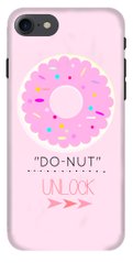 Чохол з написом Do not unlock на iPhone 7 Рожевий