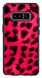 Яскравий бампер для Samsung SM-N950F Текстура леопарда