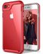 Бронированный силиконовый бампер с ободом для iPhone 7 красный