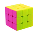 Кубик Рубик Moyu 3x3 yulong  stickerless