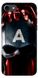 Чехол с Маской Капитана Америка на iPhone 7 Пластиковый