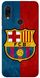 Популярный чехол для Xiaomi Note 7 Логотип FC Barcelona