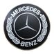 Спінер з логотипом Mercedes Чорний
