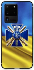 Патріотичний чохол для Samsung Galaxy S20 ultra Прапор України