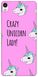Розовый чехол для Sony Xperia M4 Crazy unicorn lady