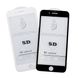 Белое защитное стекло 5D на iPhone 6 / 6s