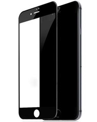 Защитное 5D стекло для iPhone 7 Купить Киев