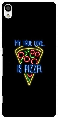 Чохол My true love is pizza на Sony Xperia M4 ( E2312 ) Прикольний