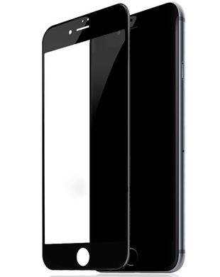 Захисне 5D скло для iPhone 7 Купити Київ