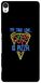 Чехол My true love is pizza на Sony Xperia M4 ( E2312 ) Прикольный