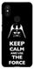 Черный бампер с Дартом Вейдером для Xiaomi Mi A2 Keep calm