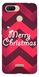 Чохол Щасливого Різдва на Xiaomi Redmi 6 Святковий