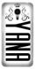 Чехол накладка с именем Яна для Meizu M2 Note на заказ